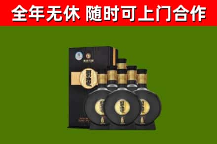 长武县回收习酒